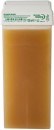 Alveola Waxing BIO-Gyantapatron - kartonhoz aj�nd�k FRO536 gyatapap�r tekercs