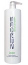 EMMEBI Italia Biokeratin Clarifying Shampoo  - 