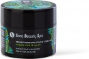 Sara Beauty Spa Hidratáló arckrém - zöld tea & aloe