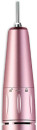 Perfect Nails Csiszológép Compact Nail Drill - Hordozható Műkörmös Csiszológép - Pasztel Pink - 160cm kábel | PNG3046