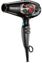 BaByliss PRO CARUSO-HQ HAJSZÁRÍTÓ 2400W IONOS | BP6970IE