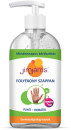 JimJams Folyékony szappan antibakteriális összetevővel 300 ml