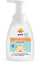 JimJams Baby Babafürdető és samponhab 3in1 250ml