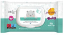 JimJams Baby nedves popsitörlőkendő - illatmentes 52db