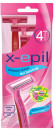 X-Epil Eldobható női borotva 2 pengés