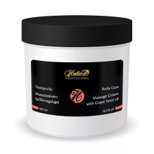 Helia-D Professional Tokaji aszús masszázskrém, szőlőmag olajjal -  | TPM10050010