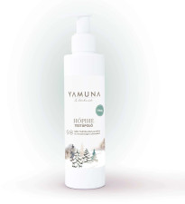 Yamuna Hópihe testápoló - limitált, téli kollekció | YLAK_7/549